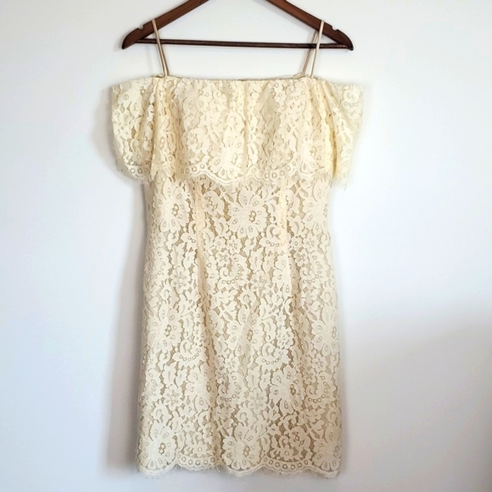Christina Wu Occasions Champagne Lace Cocktail‎ Dress